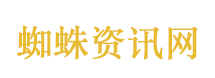 谢娜说演唱会没有遗憾了